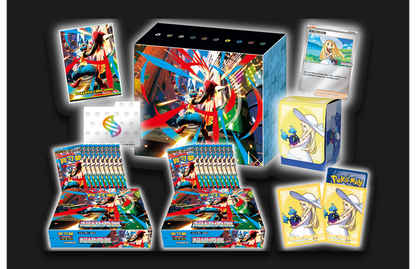 「超級勇氣 特別組合 莉莉艾」